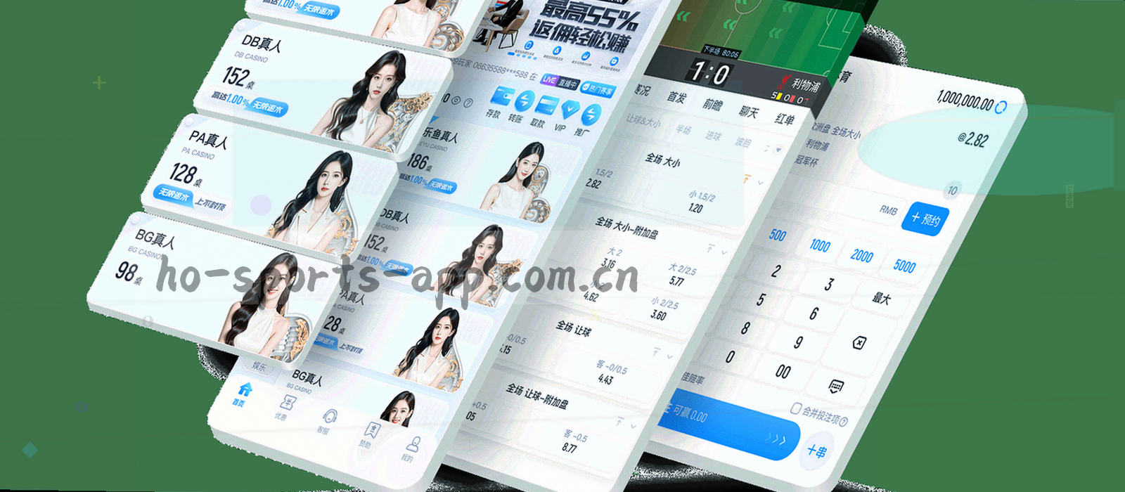 两台设备图标之间的同步箭头与圆点轨迹信息图，表现收藏状态在线路中传递